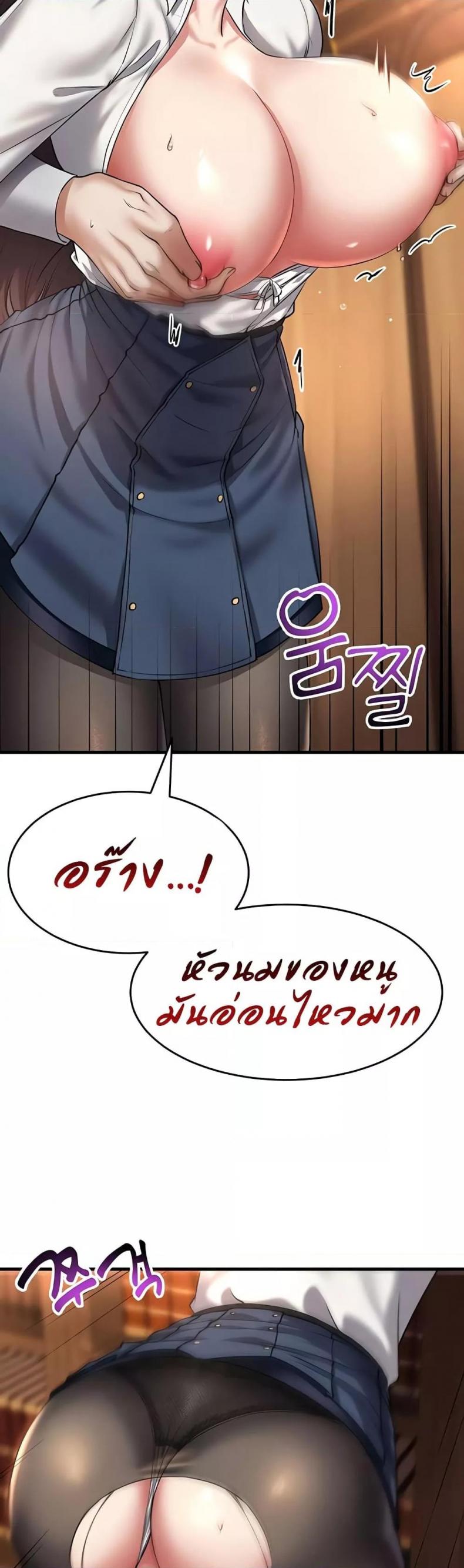 page-34