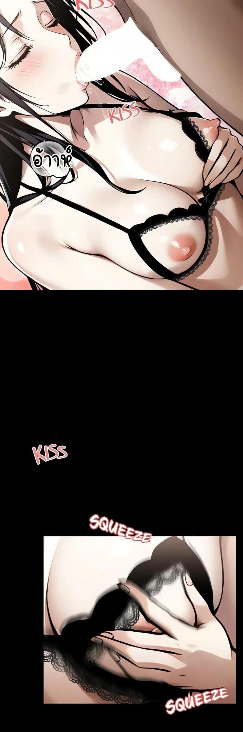 page-38