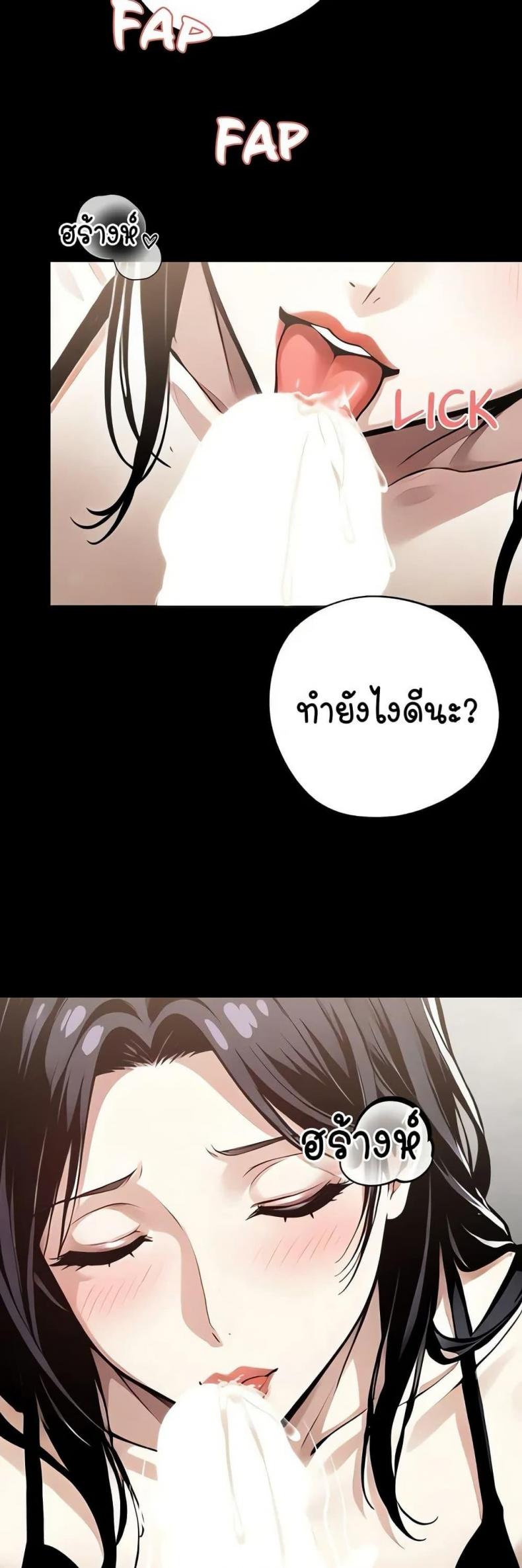 page-32