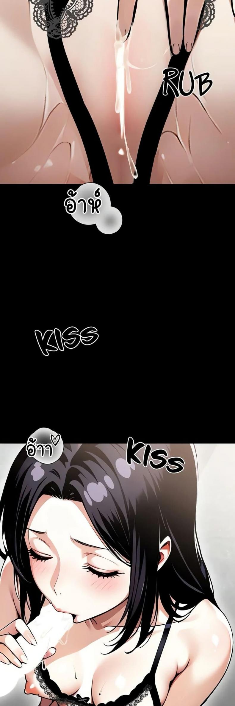 page-42