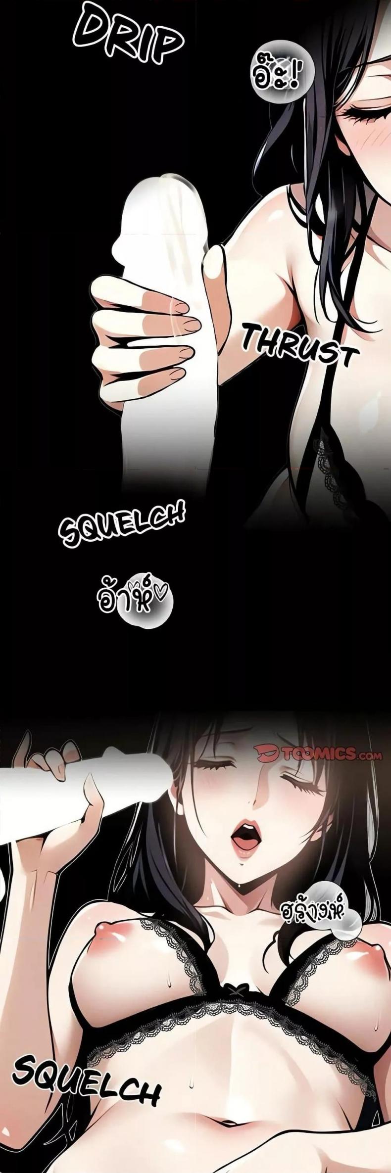 page-48