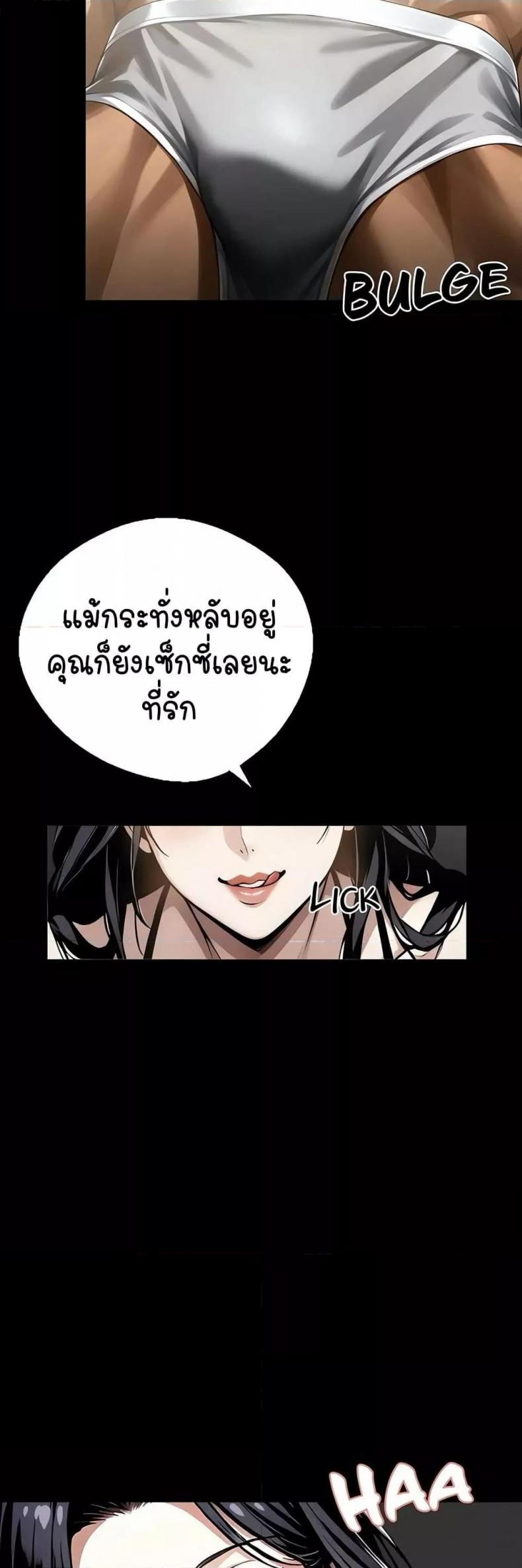 page-28