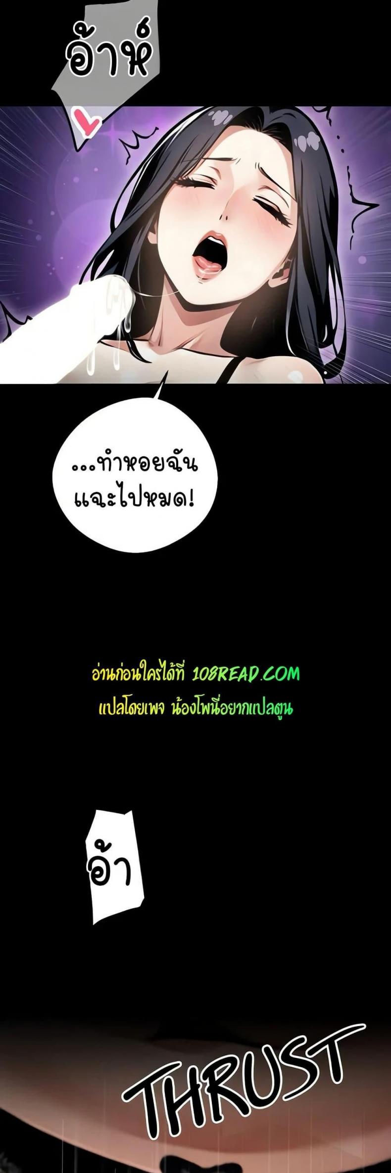 page-44