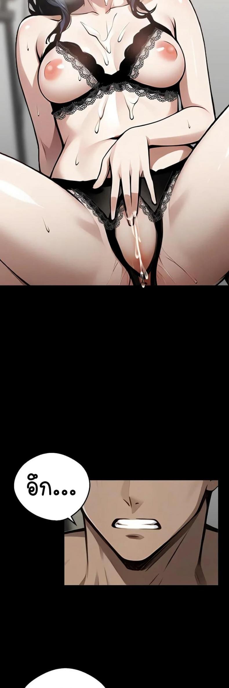 page-52
