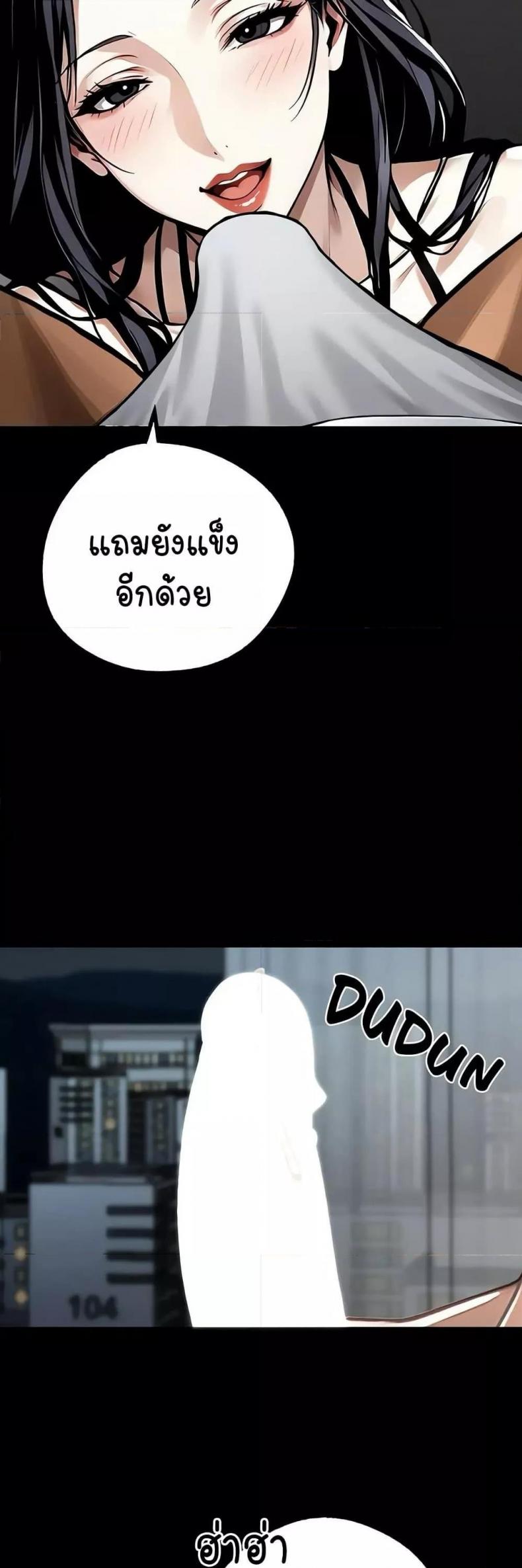 page-29