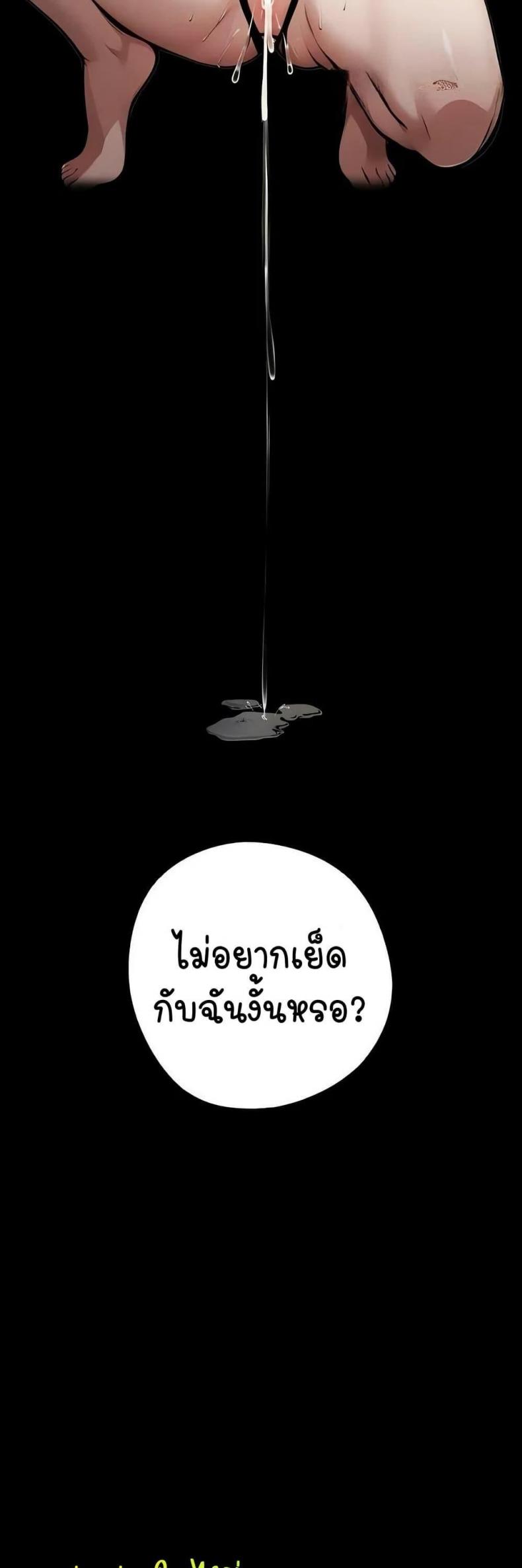 page-59