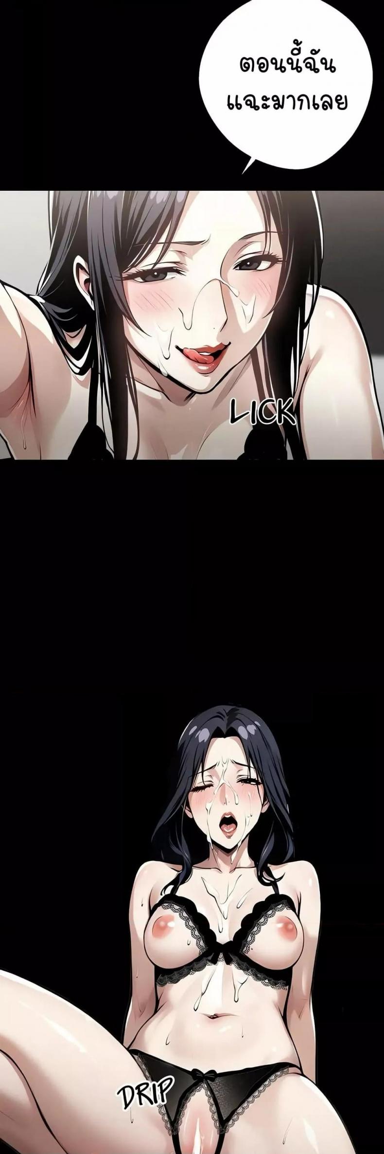 page-58