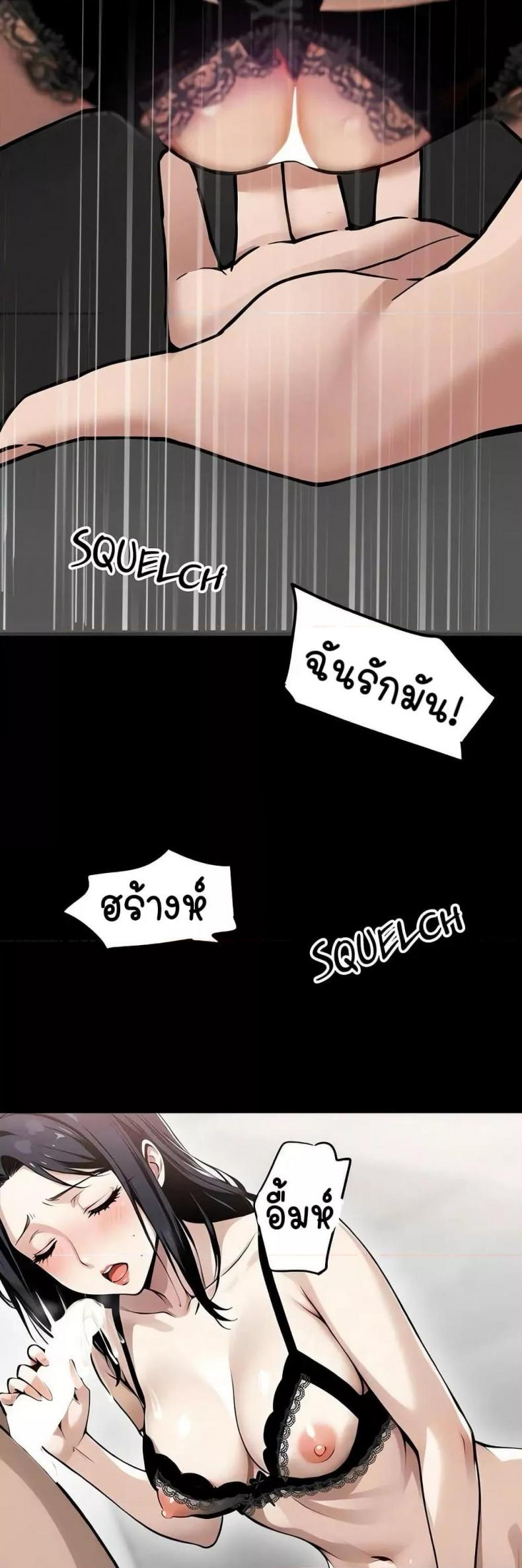 page-45