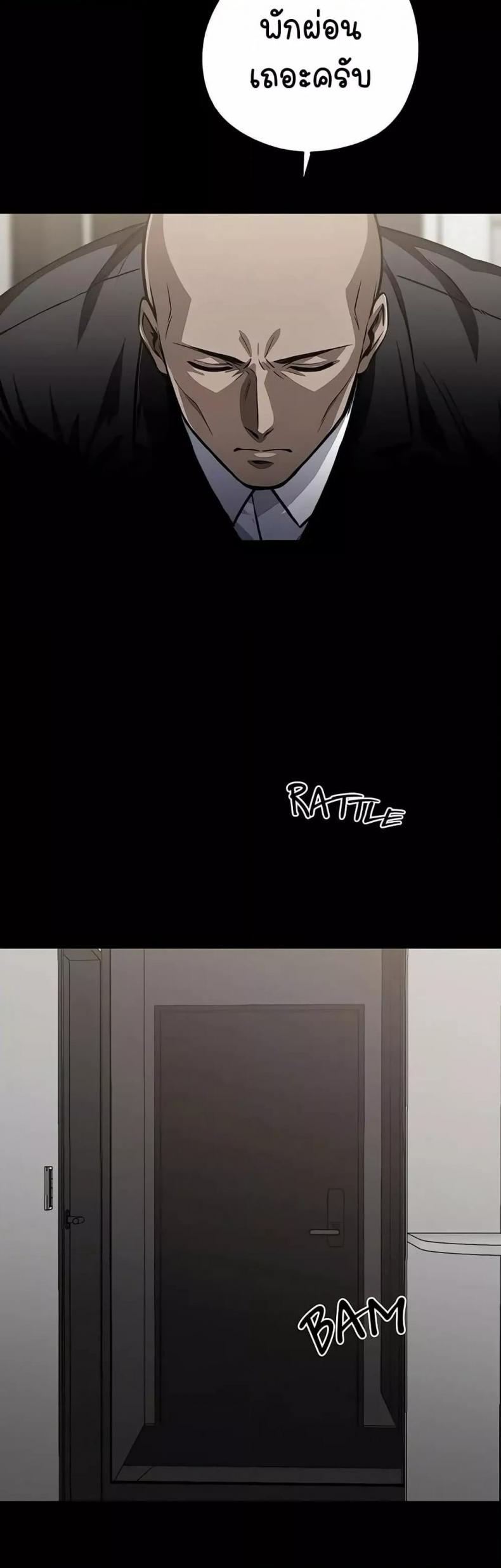 page-35