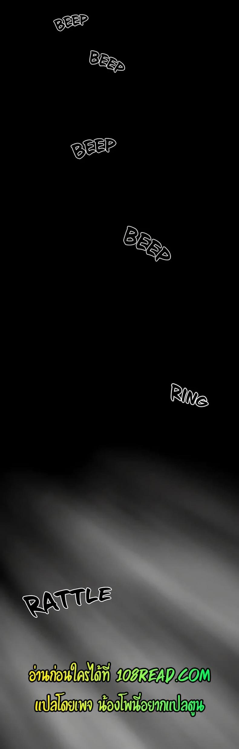 page-28