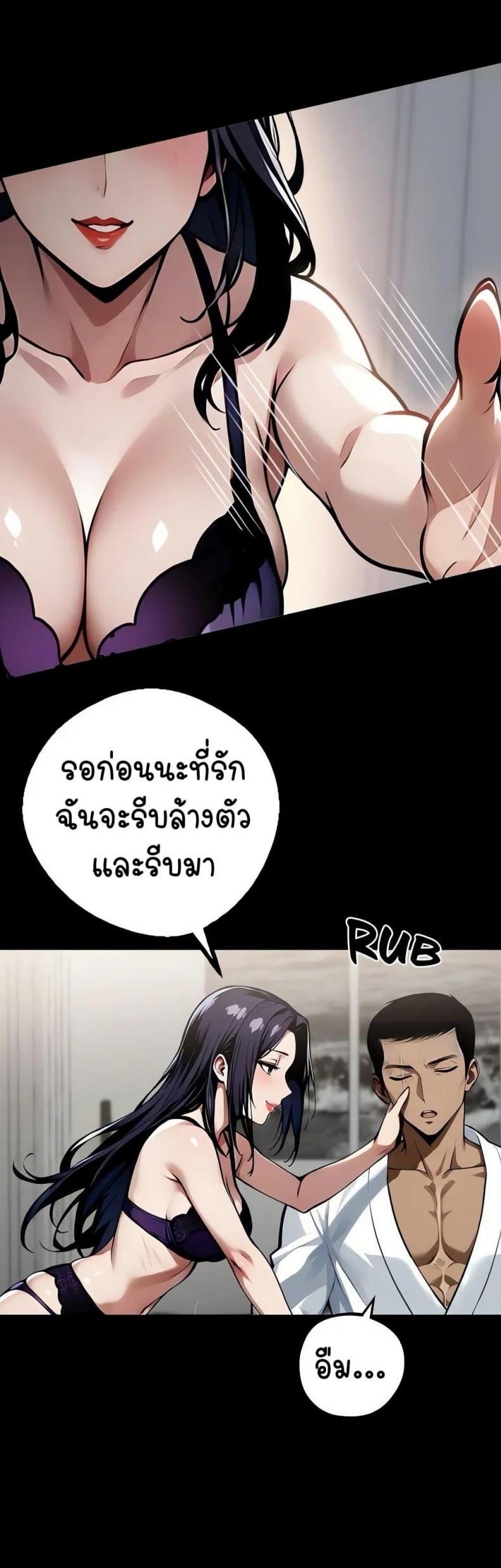 page-56