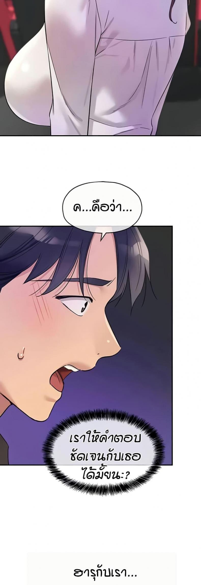 page-32