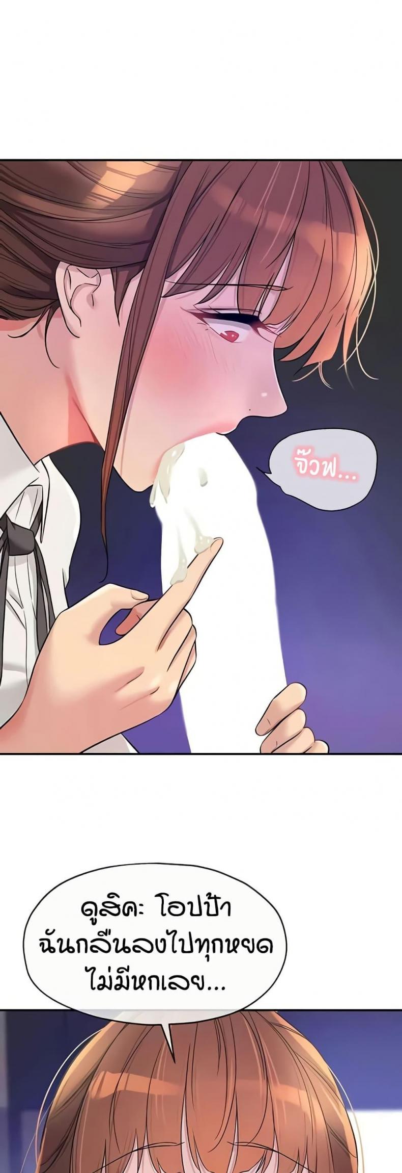 page-27