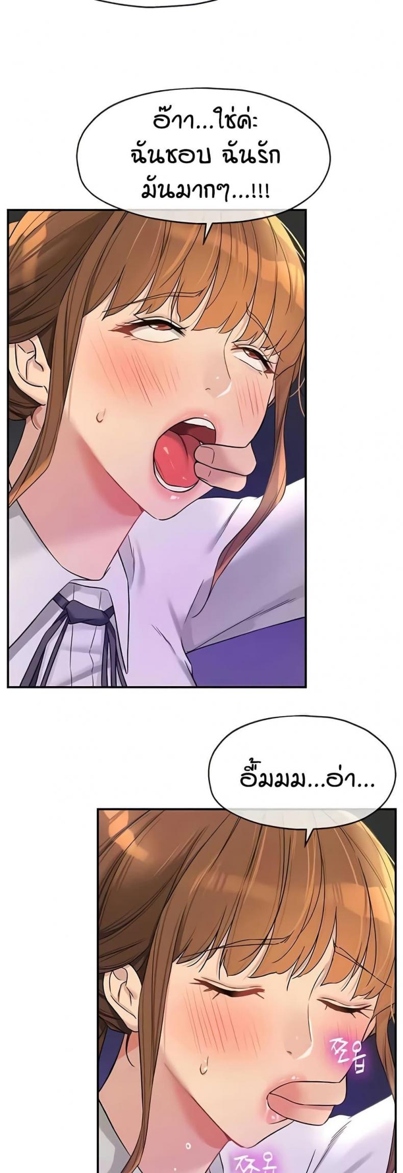 page-42