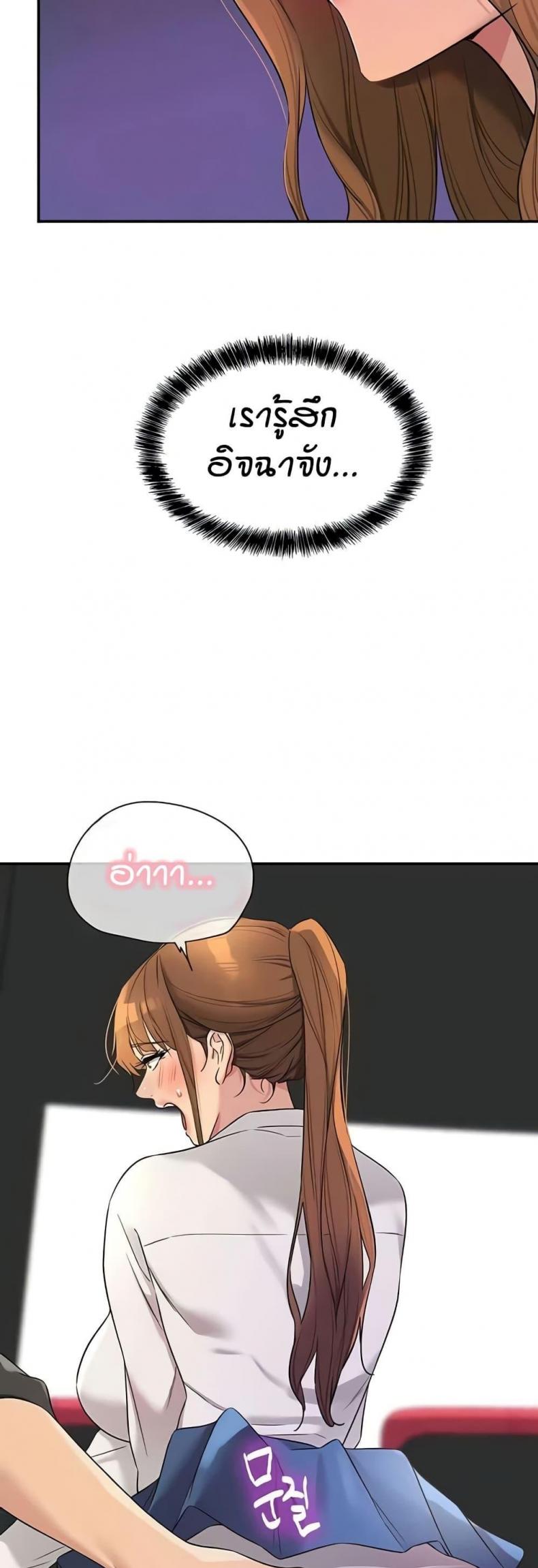 page-18