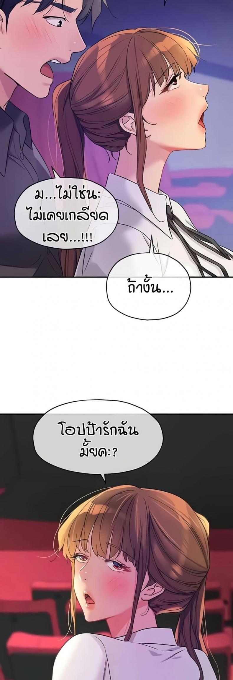 page-31