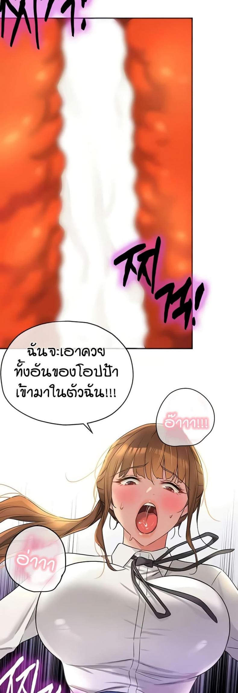 page-46