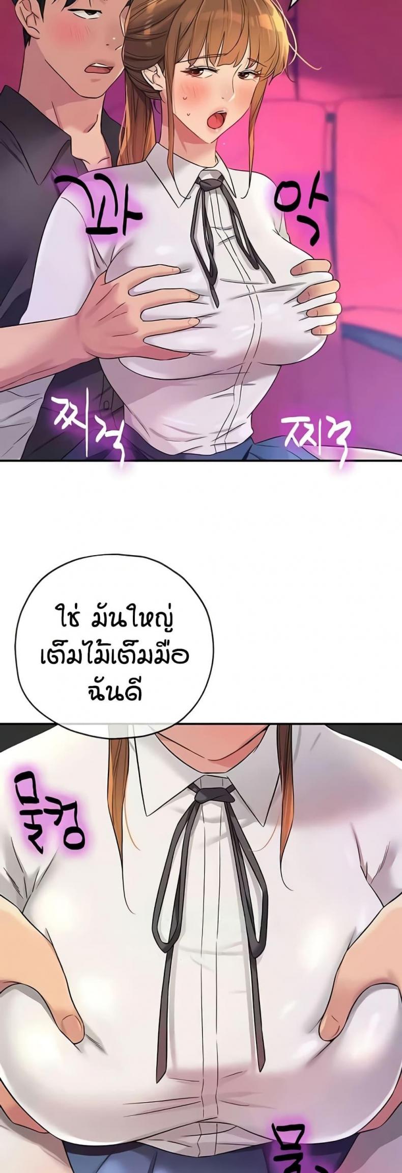 page-48