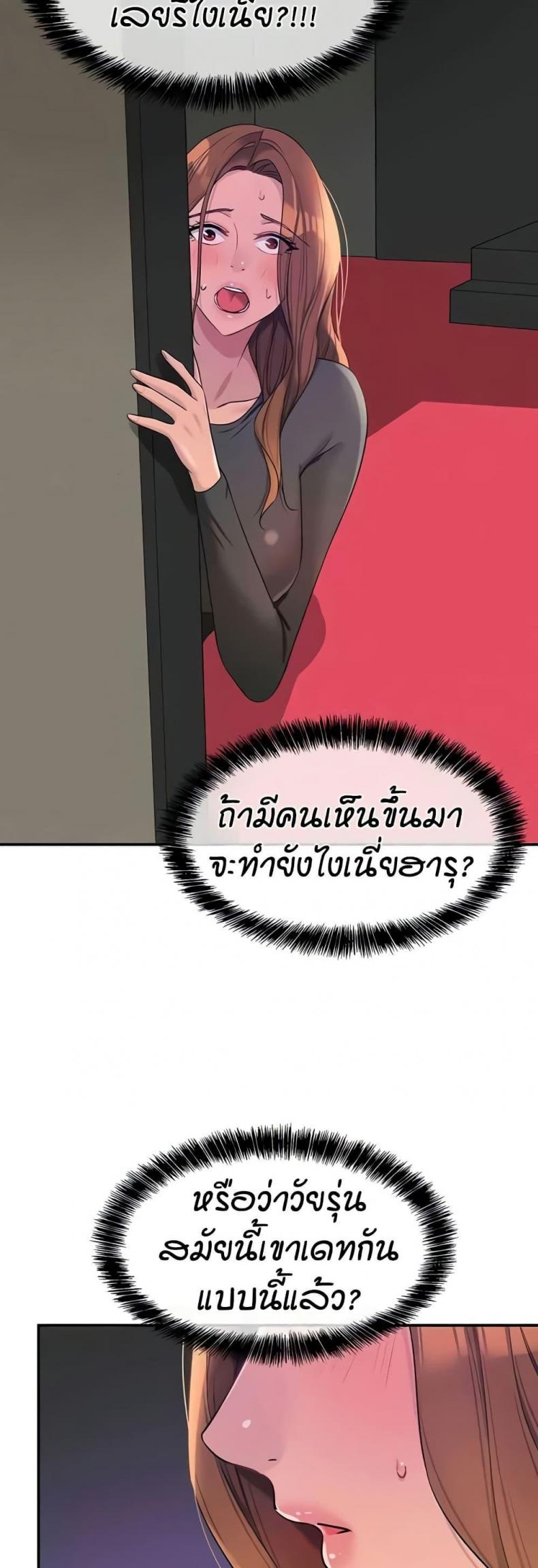 page-17