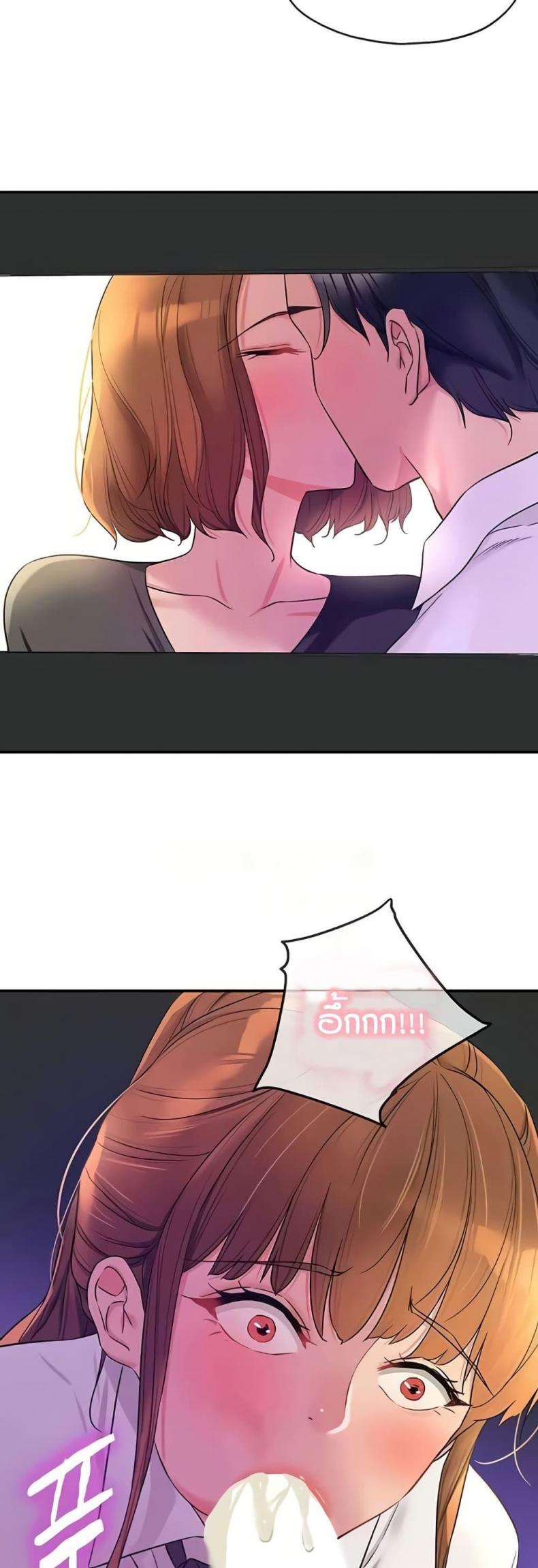 page-25