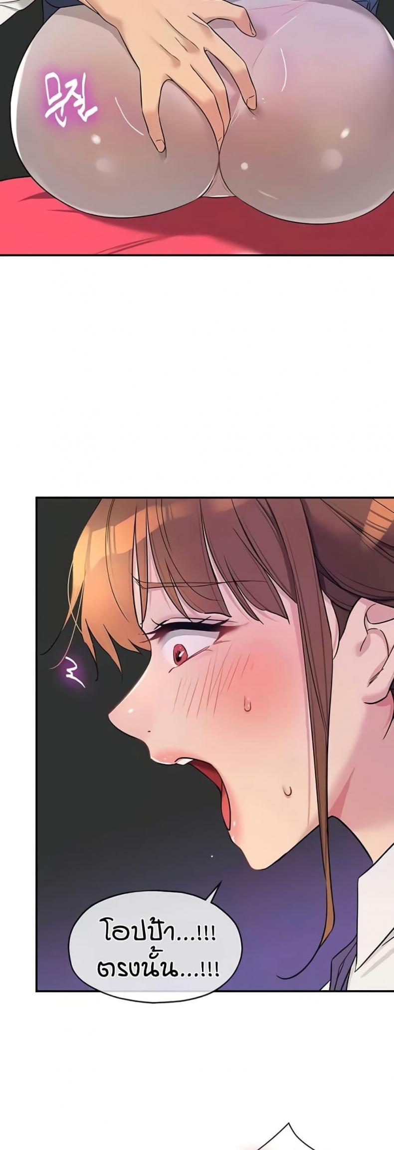 page-19