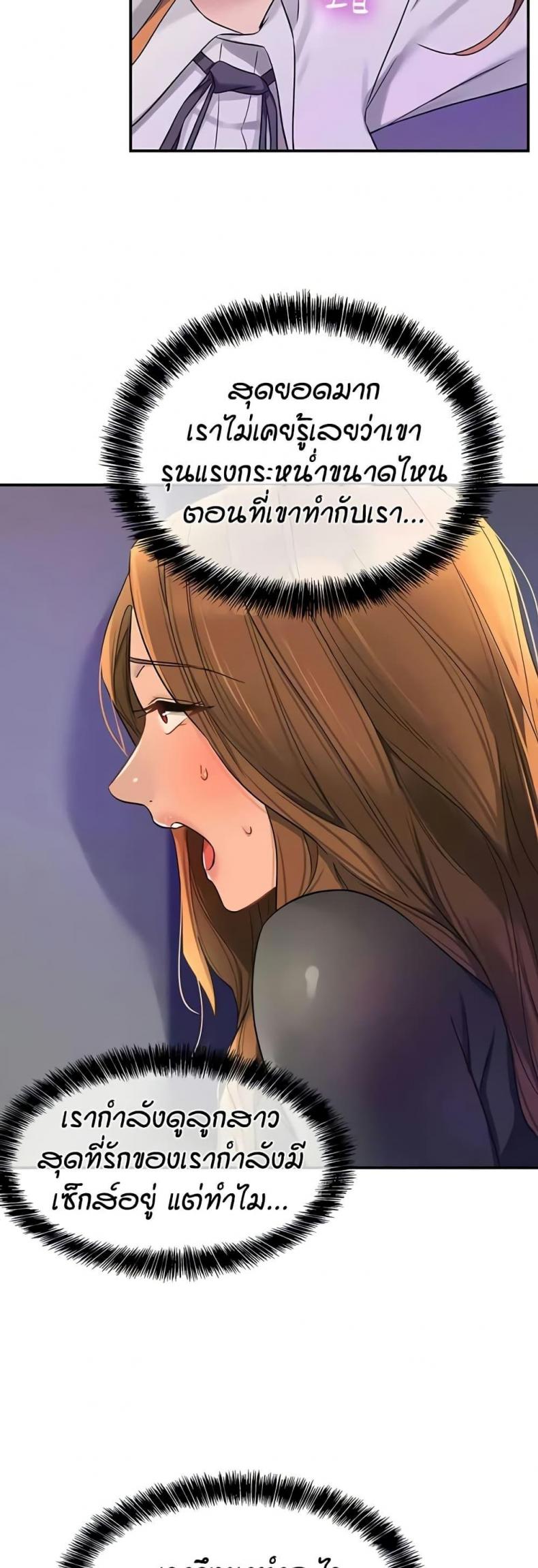 page-43