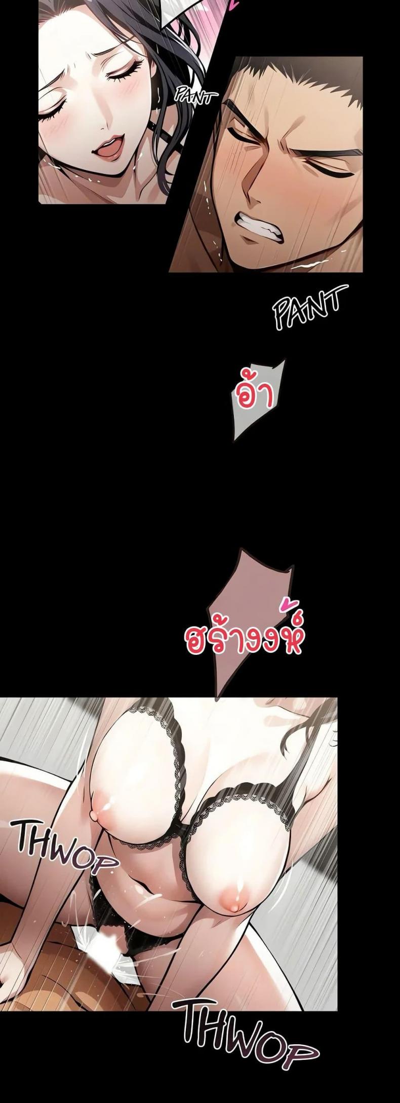 page-15