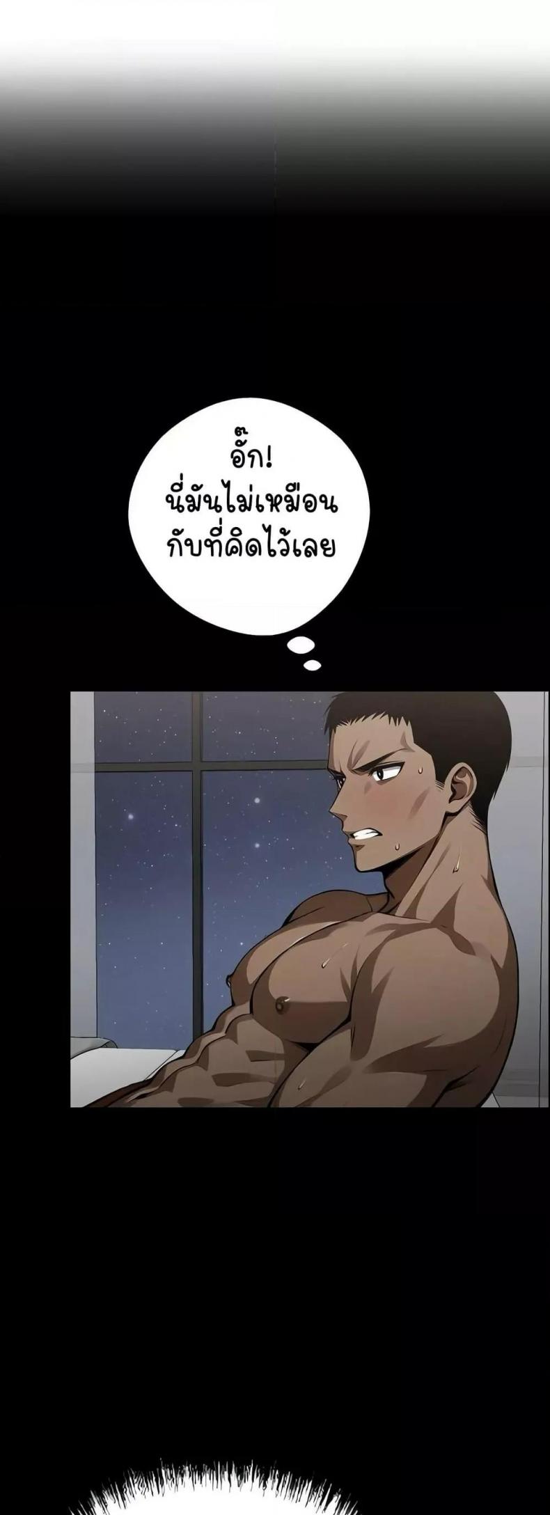 page-41