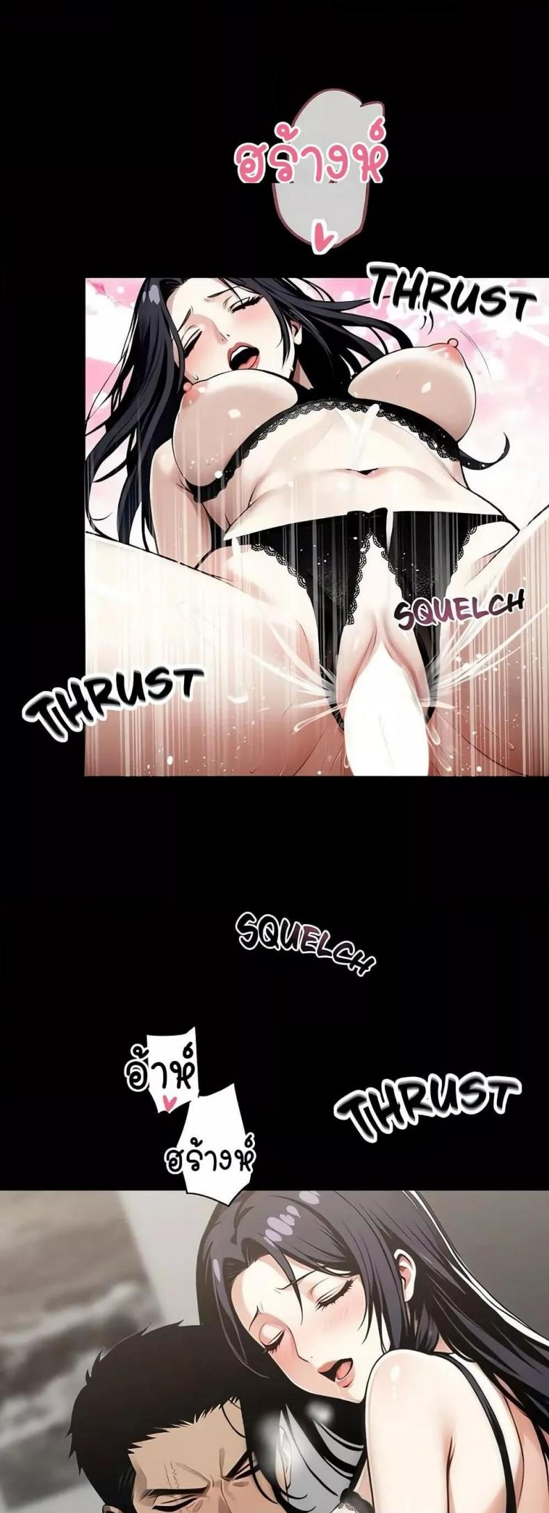 page-16