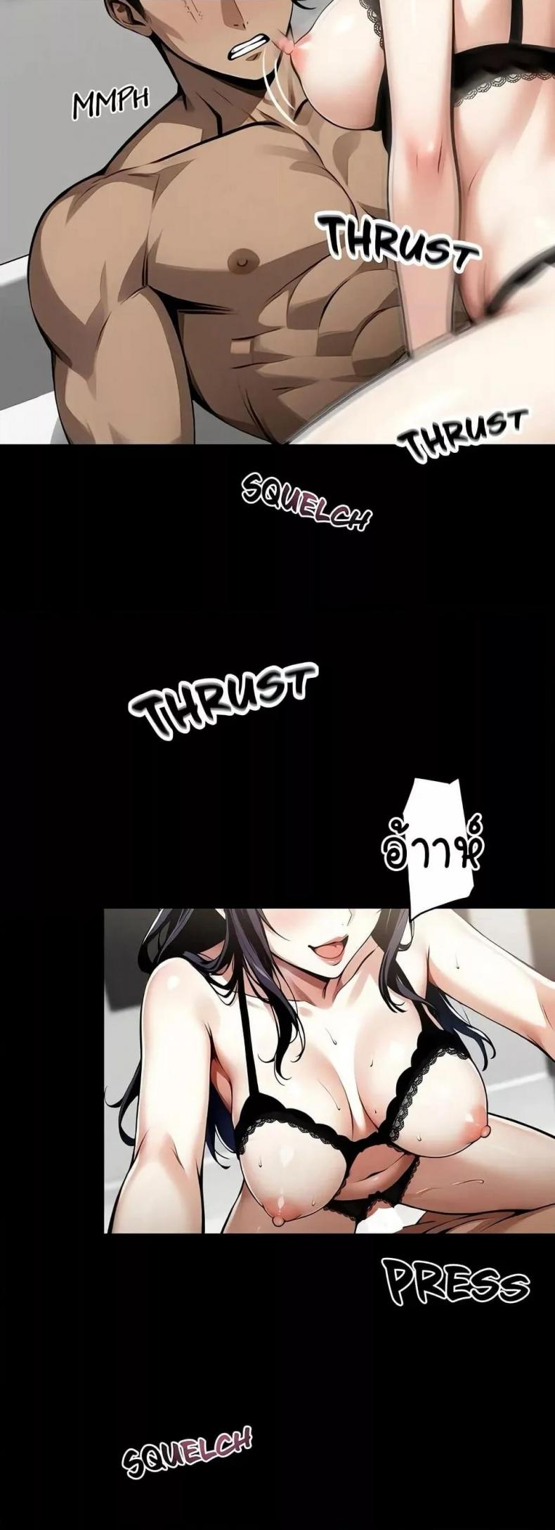page-17