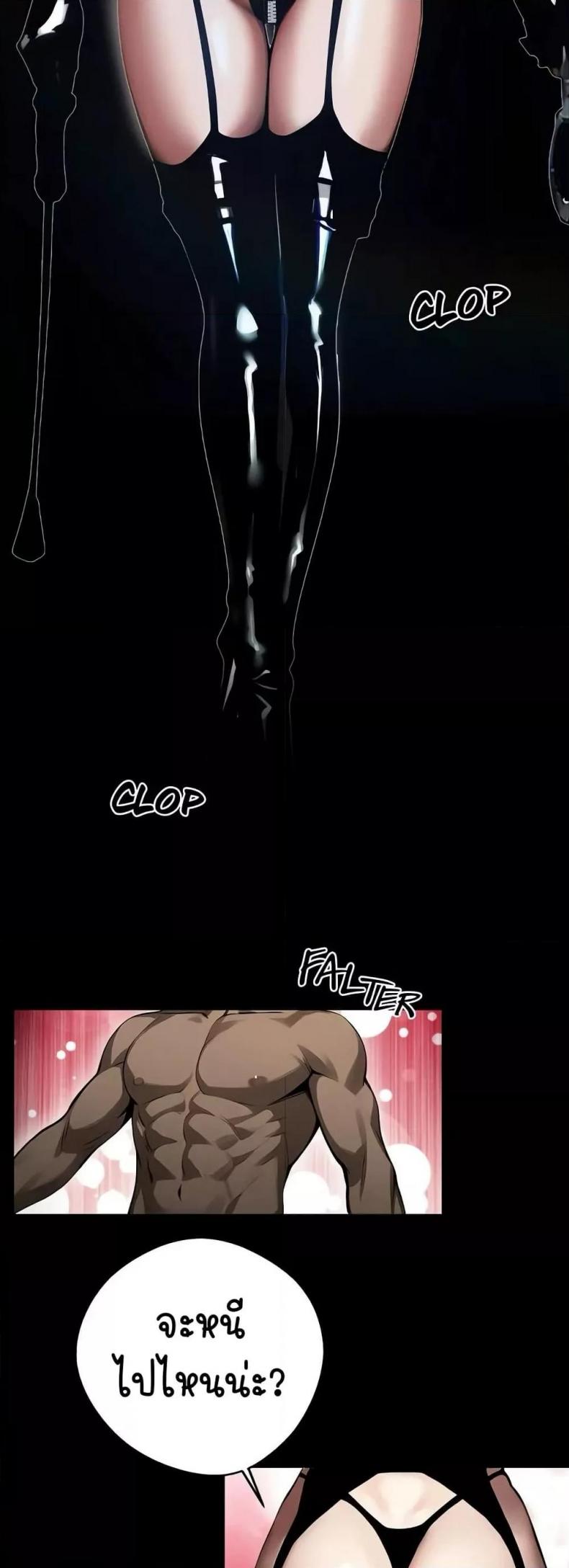 page-47