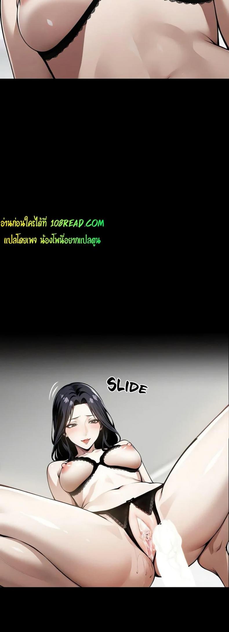 page-4