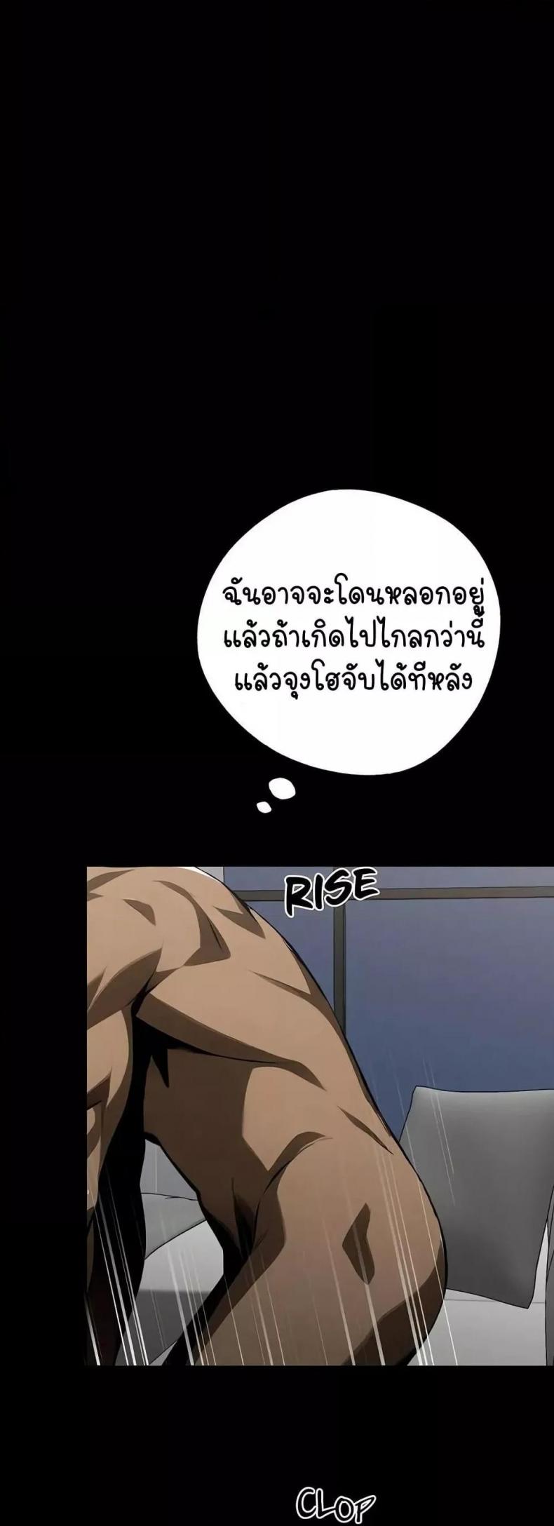 page-44