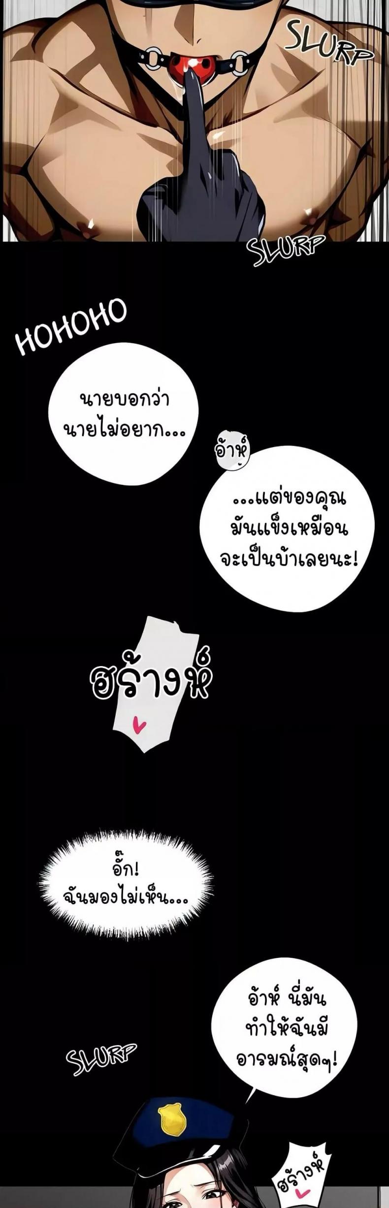 page-33