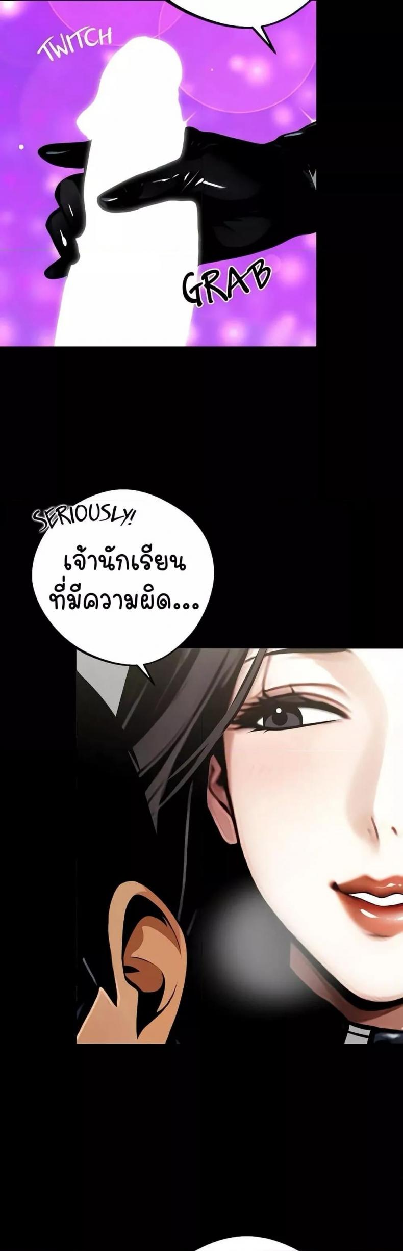 page-28
