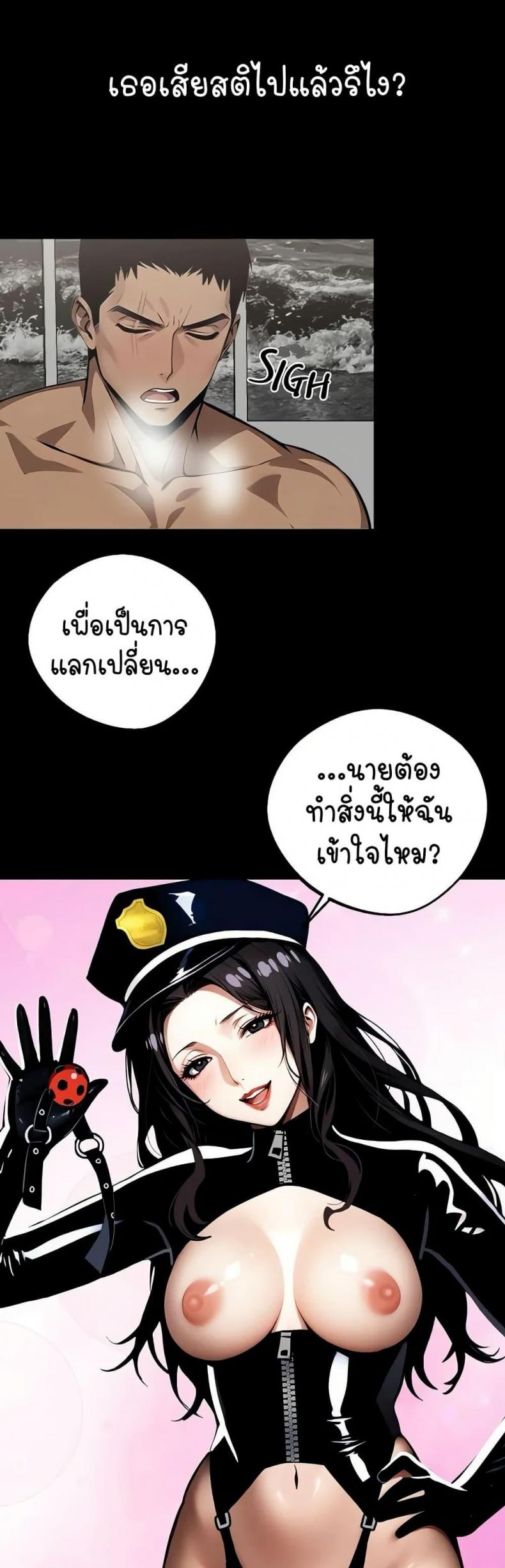page-19