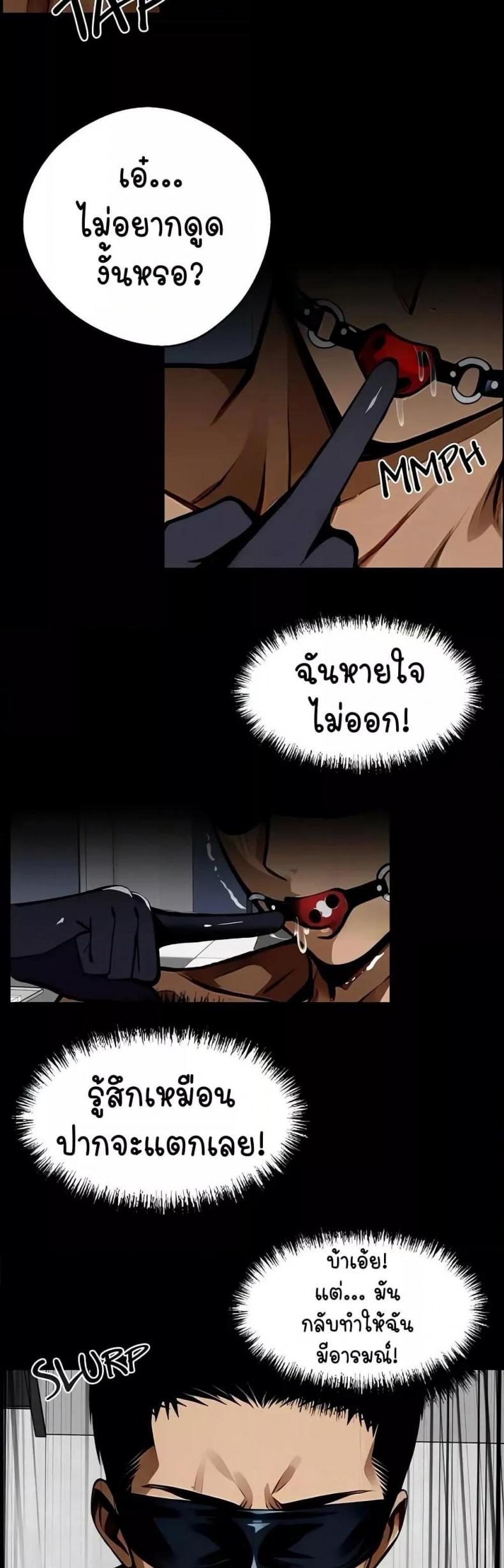 page-32
