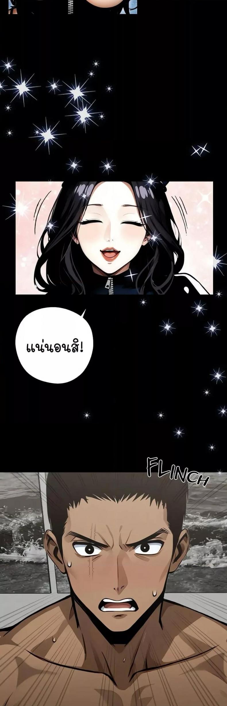 page-17
