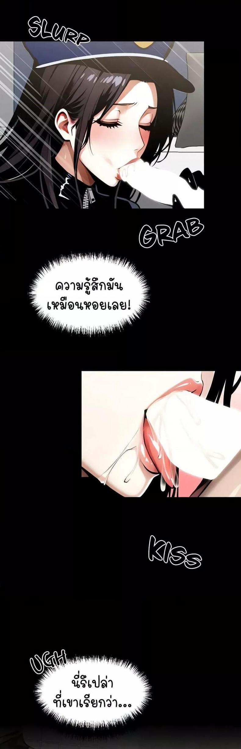 page-45