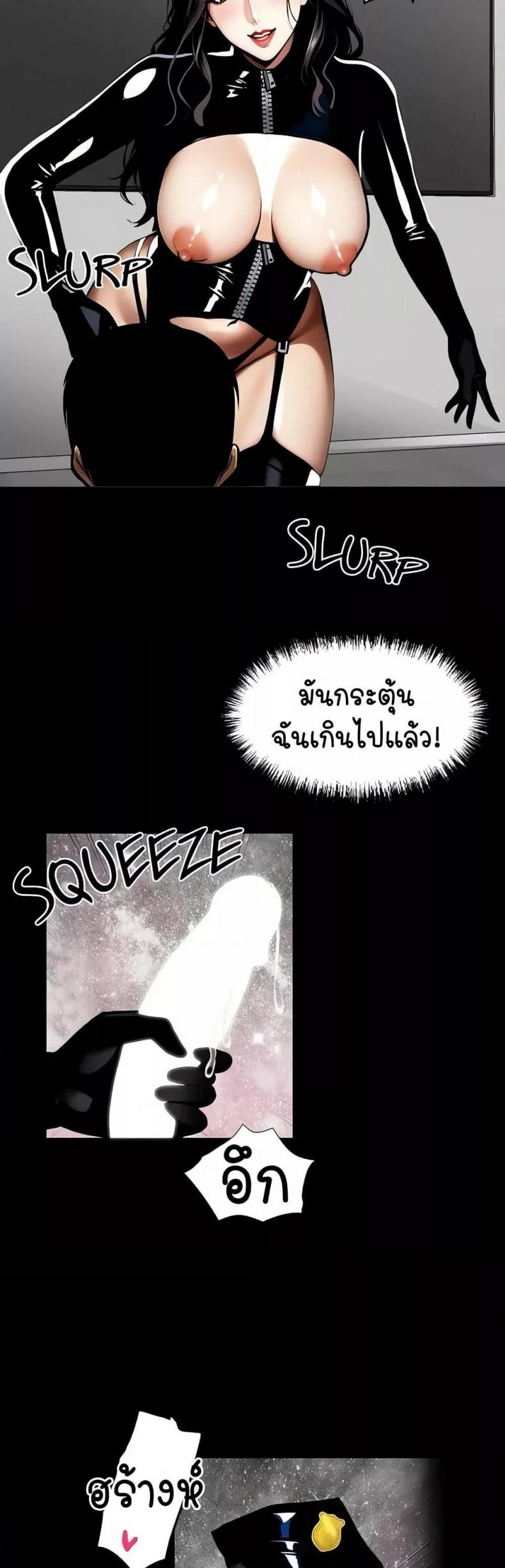 page-34
