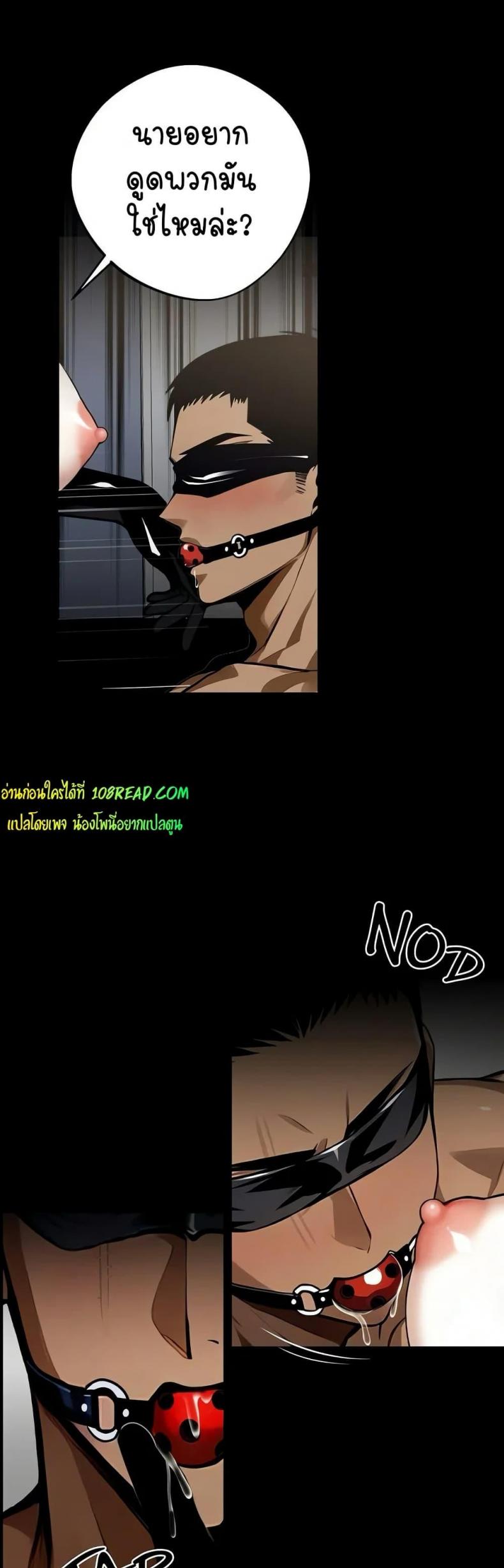 page-31