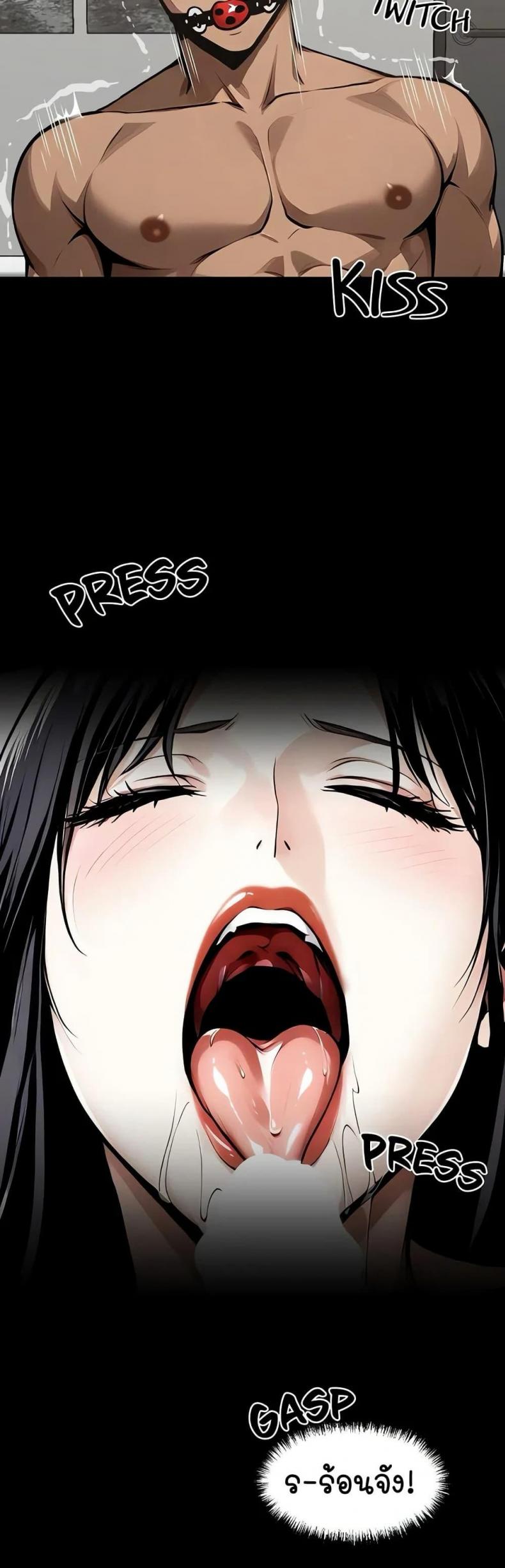page-44