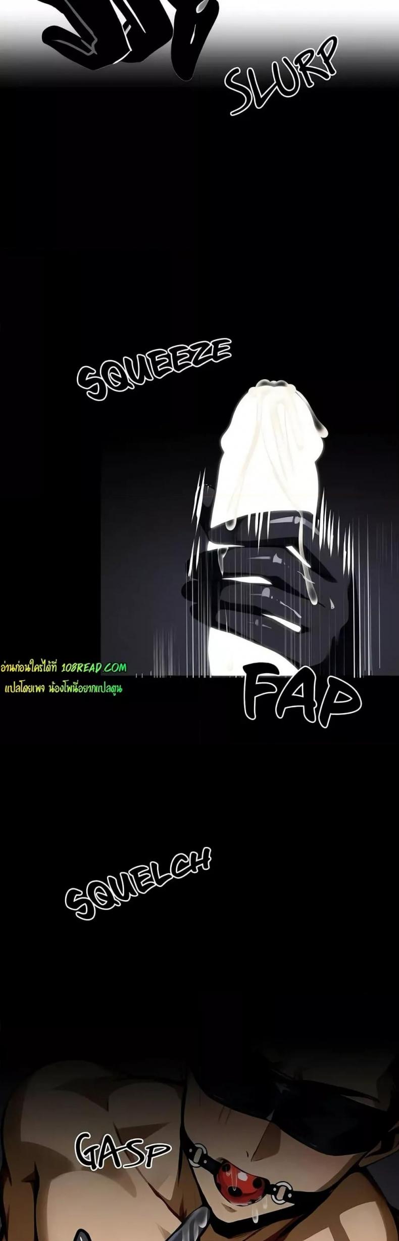 page-37