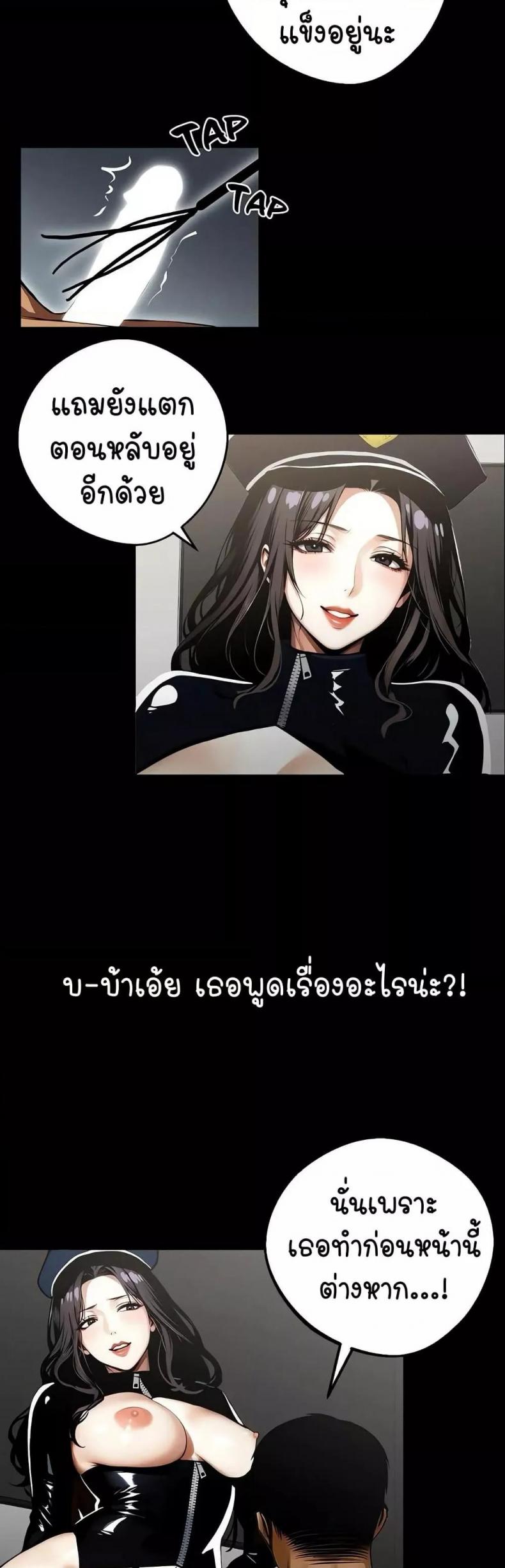 page-11