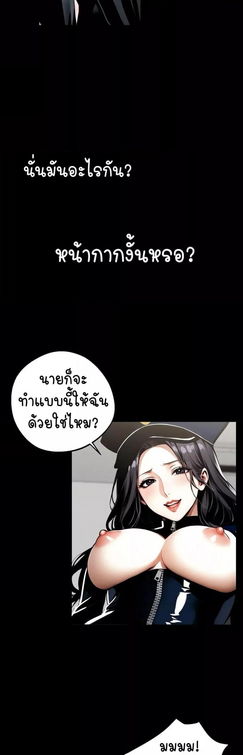 page-22
