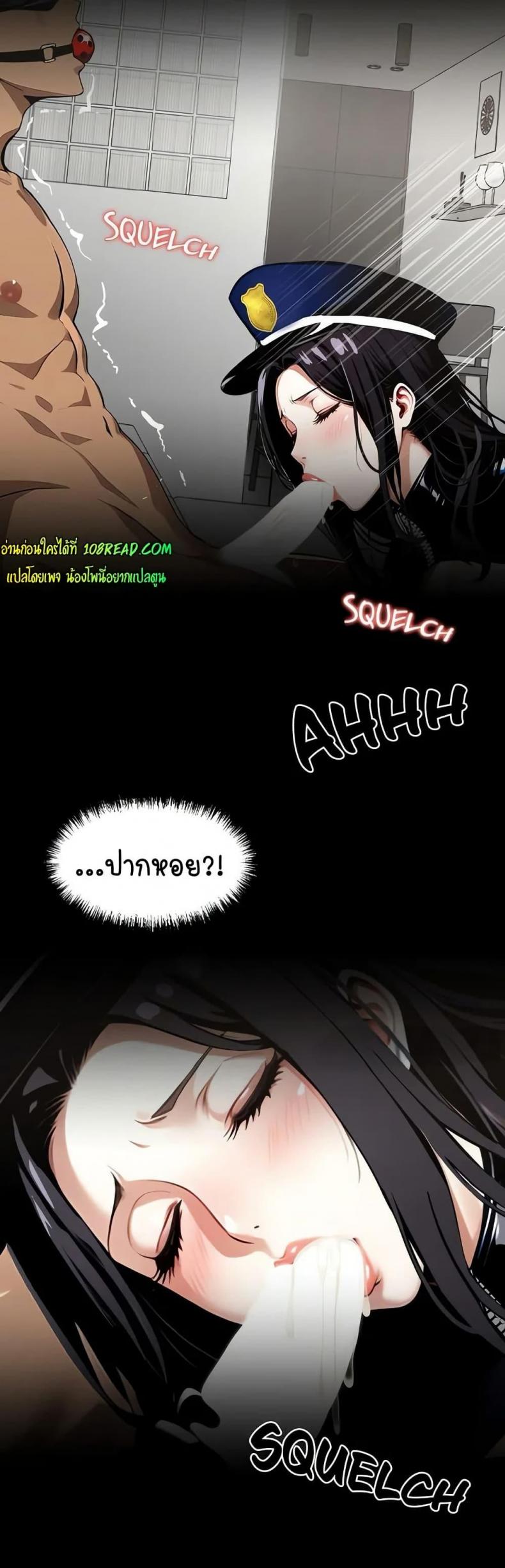 page-46