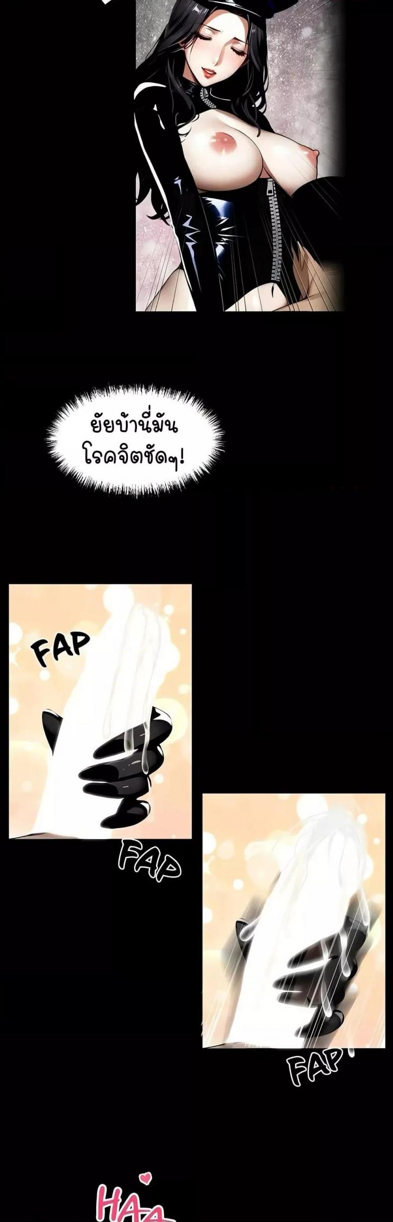 page-35