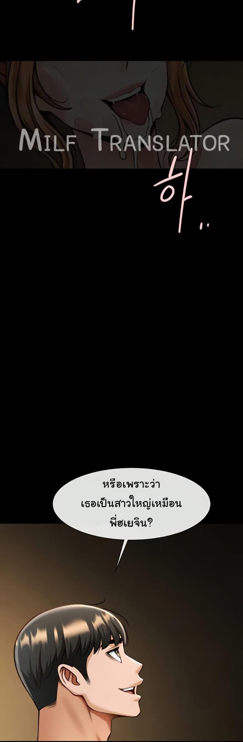page-13