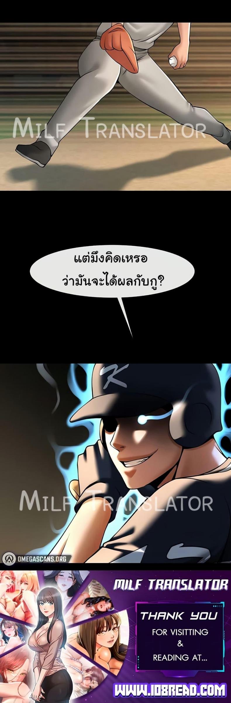 page-50