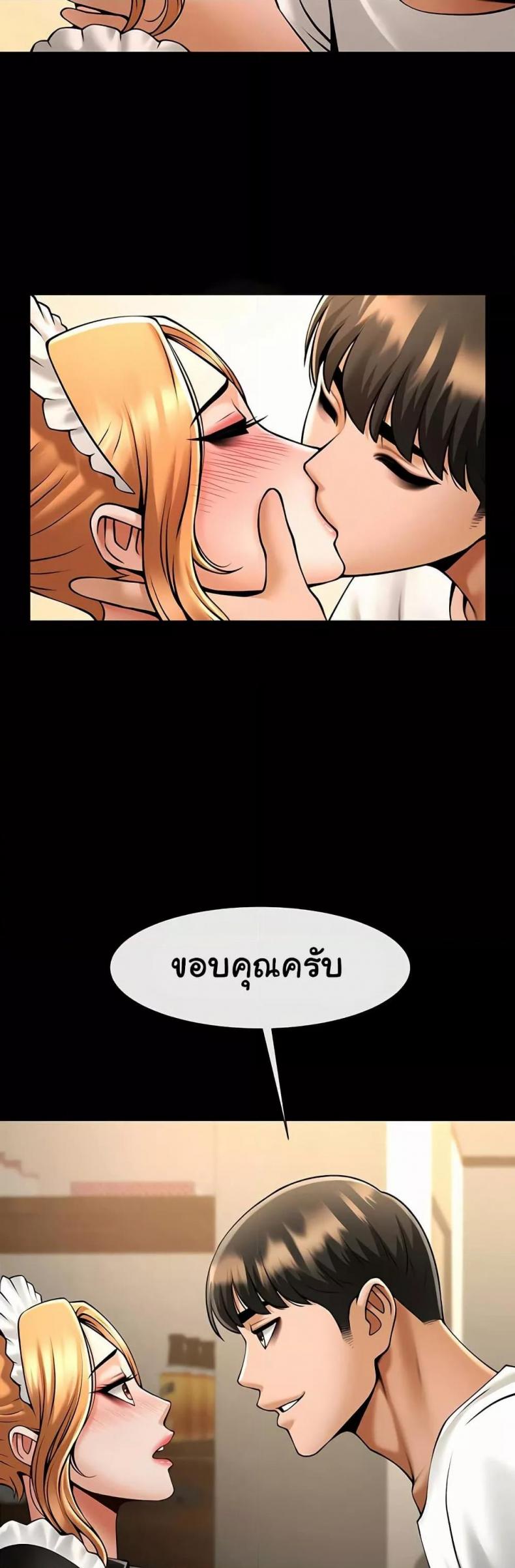 page-19